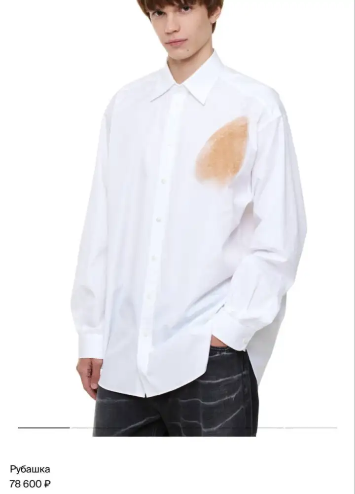 Новый хит от Moschino.