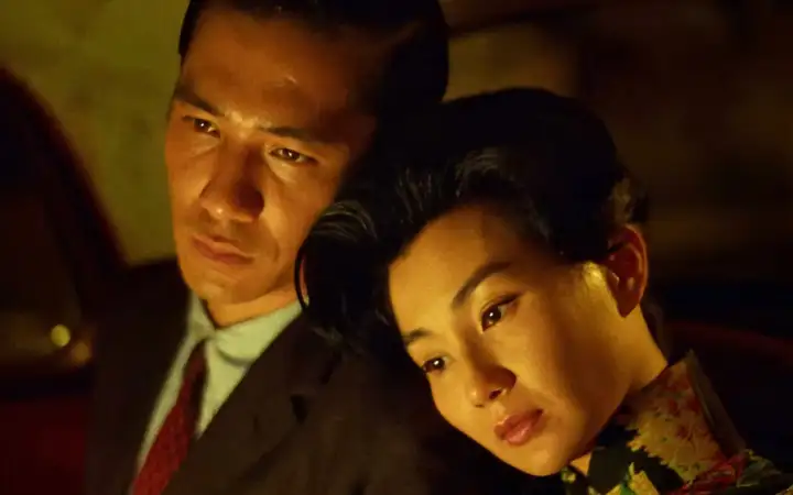 Кадр из фильма «Любовное настроение».
