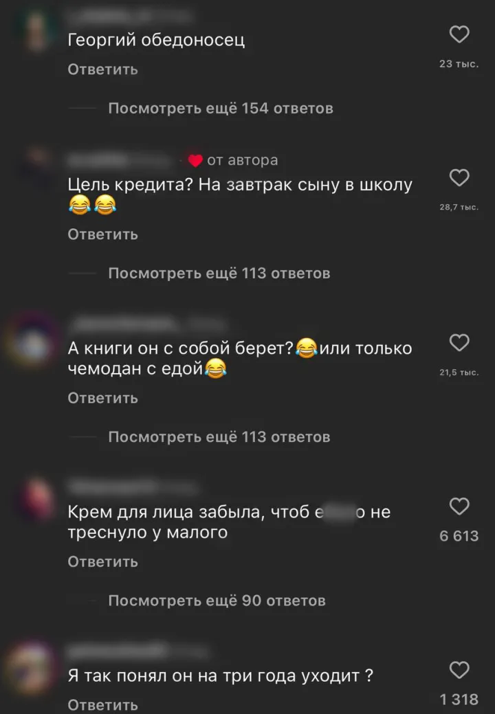 Учеба как работа вахтовым методом.