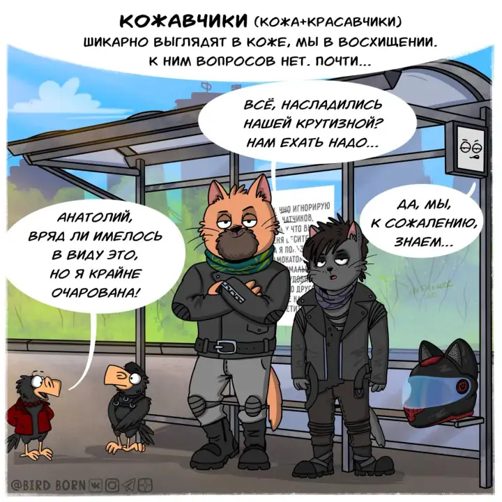 9.