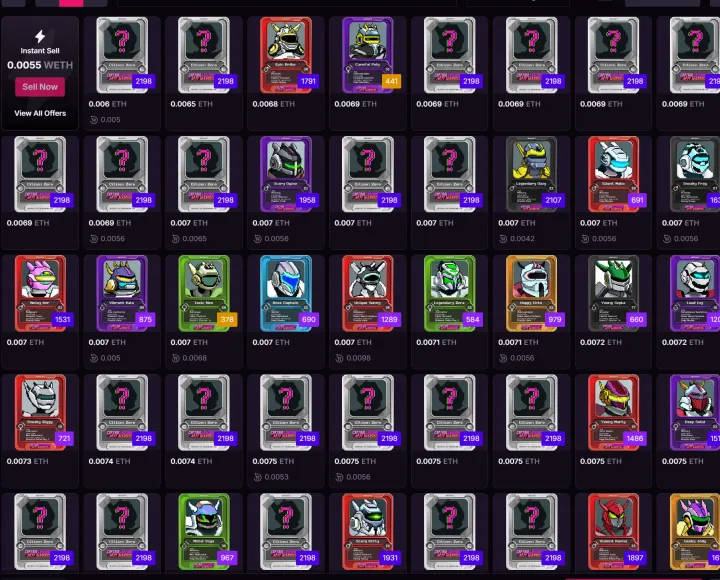 NFT-карты, которые сможет продавать игрок.