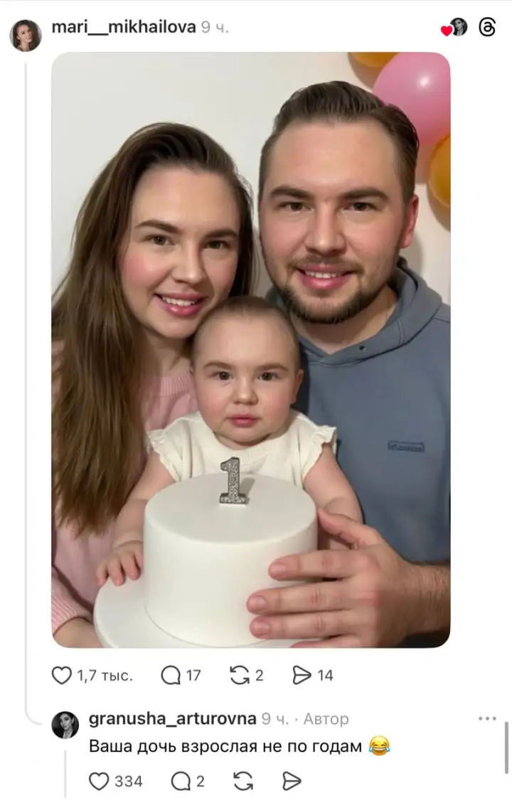 3.