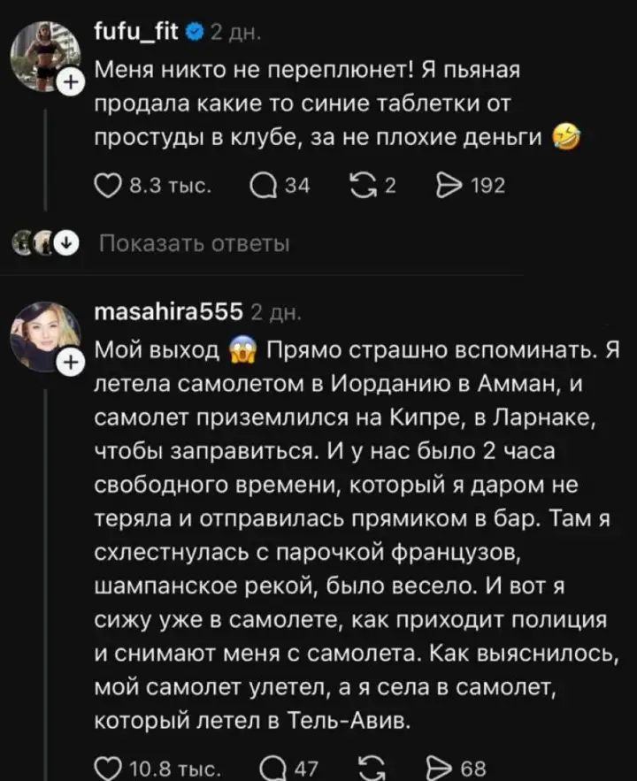 2.