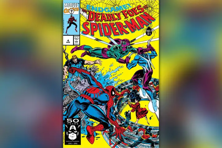 Обложка комикса 