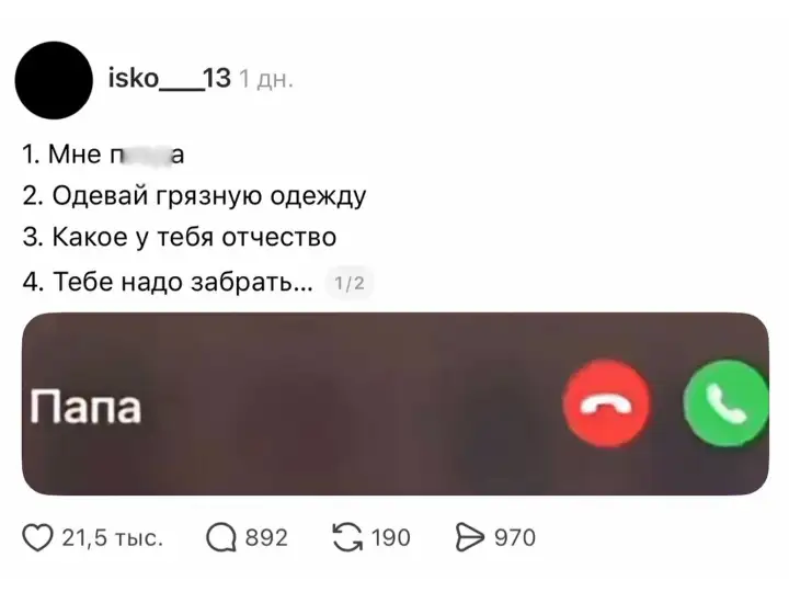 1.