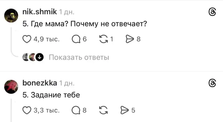 3.