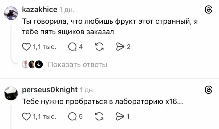 4.