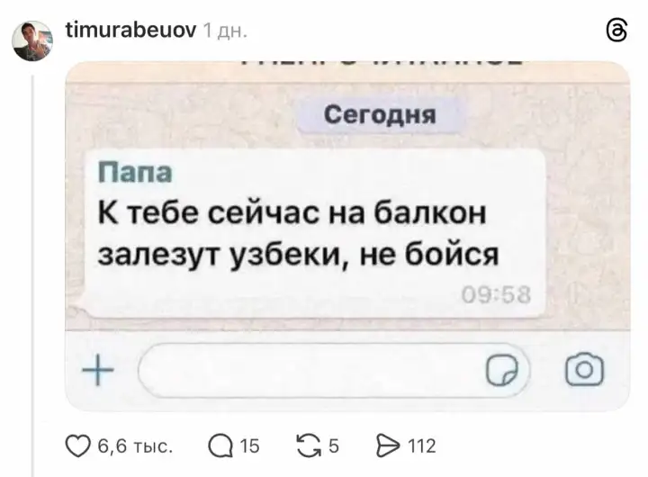 6.