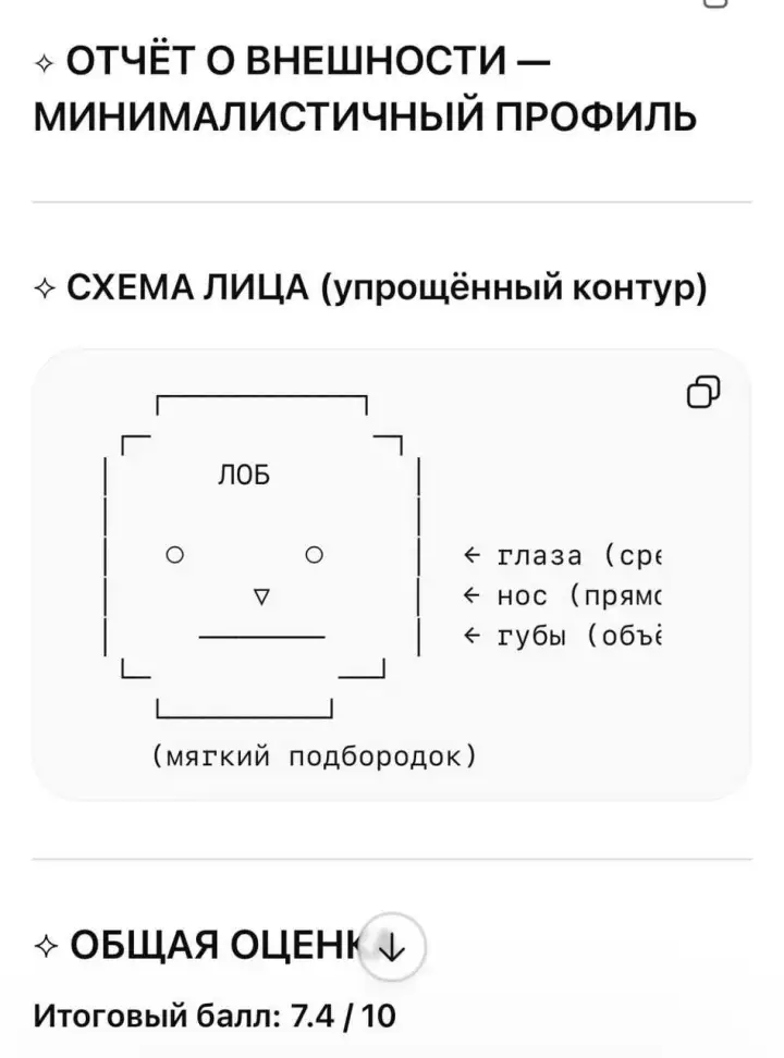 4.