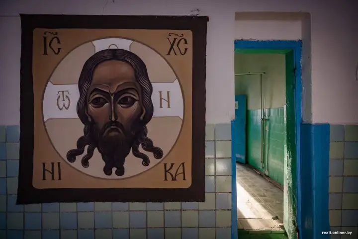 Врачи не забывали о вере.