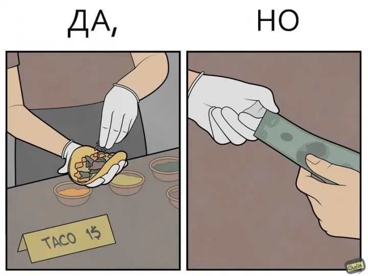 Главное - стерильность.