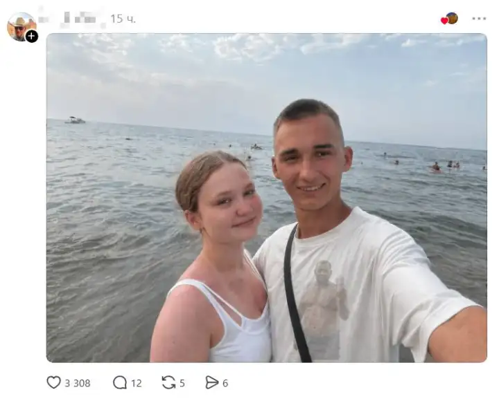 3.