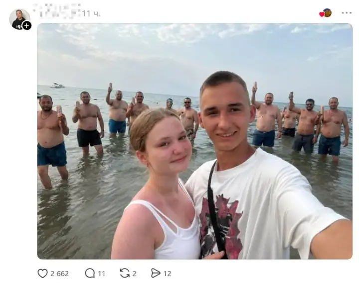 6.