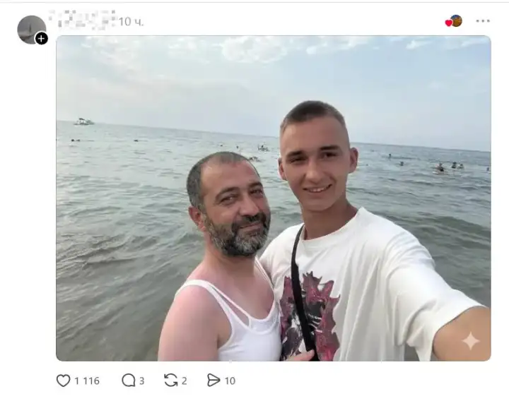 8.