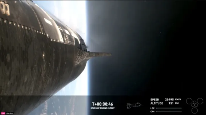 Самым важным в этом полёте было приводнение.