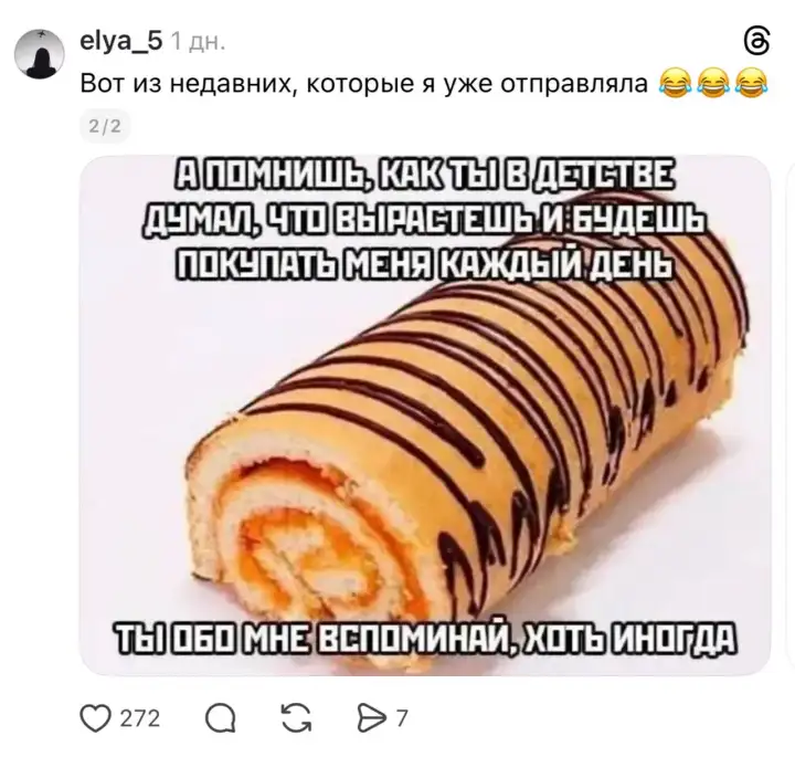 2.