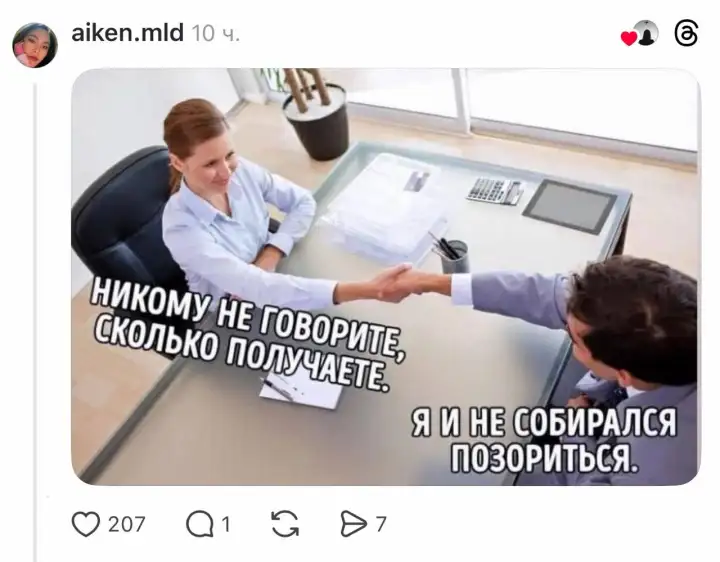 4.