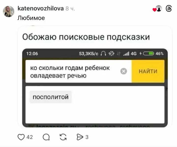 7.