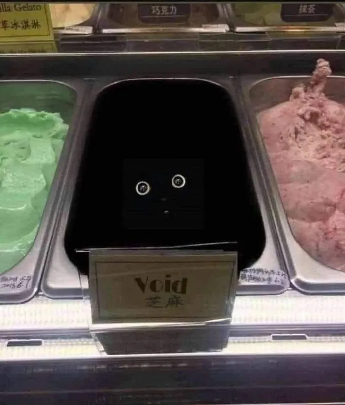 Какое-то странное мороженое.