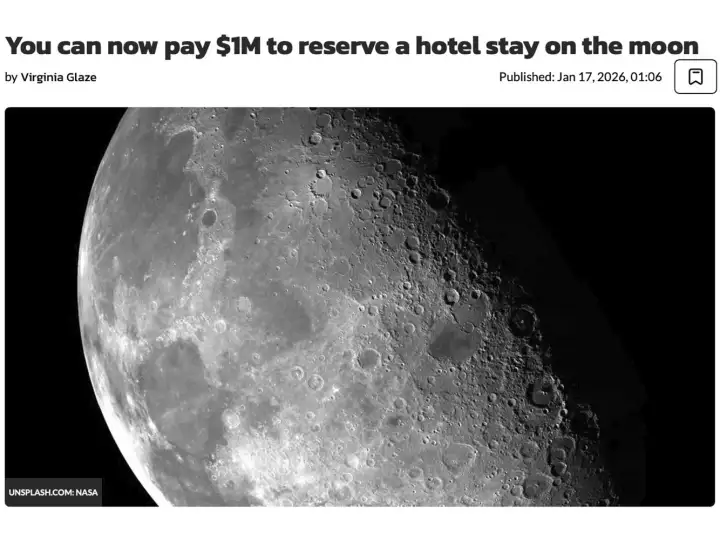 Скриншот оригинальное новости.